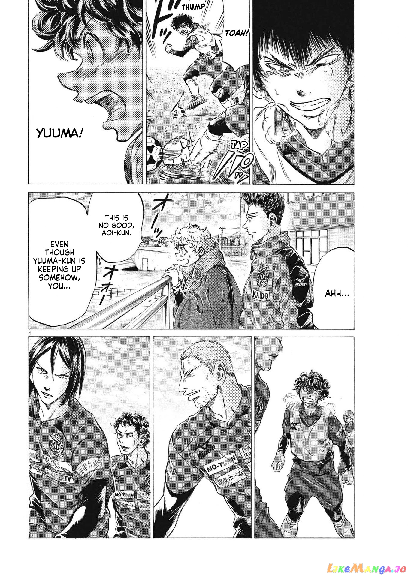 Ao Ashi, Chapter 288 image 07